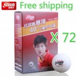 dhs-new-material-cell-free-dual-40-d40-3-stars-ball-x72.jpg dhs-new-material-cell-free-dual-40-d40-3-stars-ball-x72.jpg