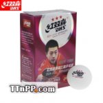 dhs-new-material-cell-free-40-3-stars-ball.jpg dhs-new-material-cell-free-40-3-stars-ball.jpg