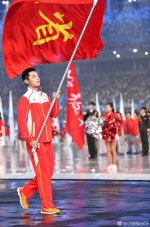 082717 全运会7.jpg