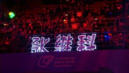 E4BEF387-213A-47BF-BE1C-D2A7DD0B4E09.jpg