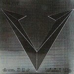 vega def 1.jpg