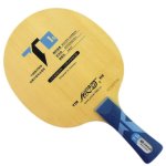 Galaxy-YINHE-T1s-WOVEN-CARBON-T-1-Upgrade-Table-Tennis-Blade-for-PingPong-Racket-Easy-to.jpg