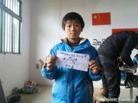 006DUhx2ly1fnrvi9r3yyj313x0u0di3.jpg