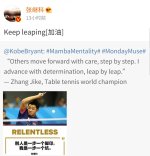 Screenshot_20180326-231509.jpg Screenshot_20180326-231509.jpg