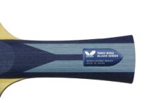 butterfly_timo_boll_alc_fl_blade_12676531_3.jpg butterfly_timo_boll_alc_fl_blade_12676531_3.jpg