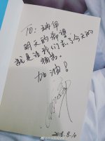 ce606c52gy1fu4rvwe90dj21hc1z4ar9.jpg ce606c52gy1fu4rvwe90dj21hc1z4ar9.jpg