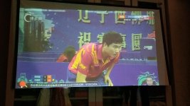 IMG_20180914_202126.jpg