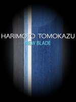 harimotonewblade.jpg harimotonewblade.jpg