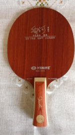 Yinhe Qiu Yike Soft Carbon.jpg Yinhe Qiu Yike Soft Carbon.jpg