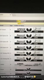 QQ图片20190105231417.jpg