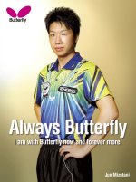 2048X1536_Mizutani.jpg