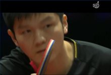 FAN BH.jpg