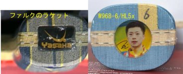 MF-W968-6.jpg