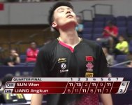 sun wen.jpg