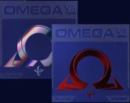 Xiom-Omega-VII.jpg Xiom-Omega-VII.jpg