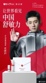 6ff327bbly1g3zcwdjakvj20ku114b29.jpg 6ff327bbly1g3zcwdjakvj20ku114b29.jpg