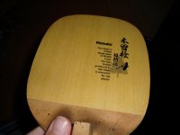 P1010145.jpg