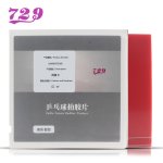 Friendship-729-Provincial-BATTLE-II-BATTLE-2-Pro-Powerful-attack-Table-Tennis-Rubber-Ping-Pong-S.jpg Friendship-729-Provincial-BATTLE-II-BATTLE-2-Pro-Powerful-attack-Table-Tennis-Rubber-Ping-Pong-S.jpg