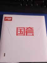 IMG_20191028_123512.jpg