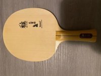 Miyabi 5.jpg