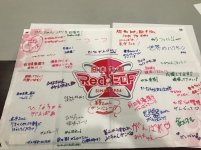 All Japan Table Tennis Championships - 1.jpg