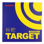 sanwei-target-national.jpg