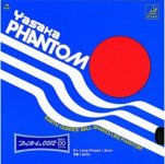 Phantom 0012