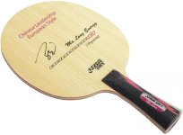 Ma Long Energy