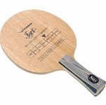 Ma Lin Soft Carbon