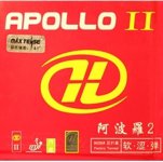 Milky Way Apollo II