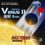 Milky Way Venus II