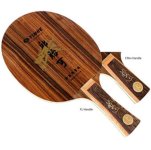 Qiu Yike Pro Limited Edition