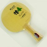 Hinoki 5A