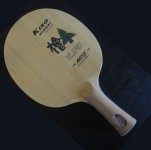 Hinoki 3A