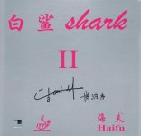 White Shark 2