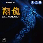 Rising Dragon