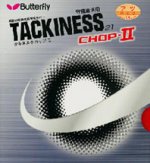 Tackiness Chop 2