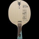 Feel HX Pro
