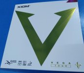 Vega Tour