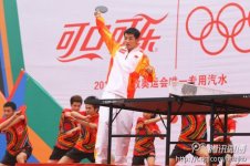zhangcoke2.jpg zhangcoke2.jpg