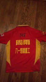 2012-11-28_22-08-50_628.jpg