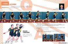 1296030584_joo4.jpg