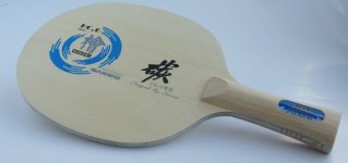 Sanwei-Hc-6-Honiki-Carbon-Table-Tennis-Blade-3-Plywood-2-Hard-Carbon-off-.jpg