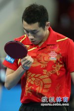 XX backhand rubber.jpg XX backhand rubber.jpg