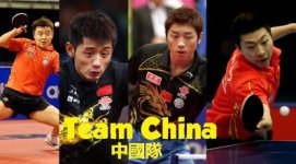 Team China.jpg