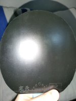 IMG20230716205441.jpg
