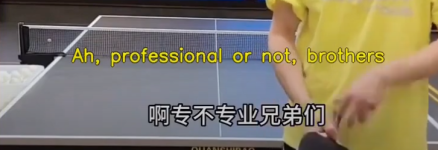 1691075808456.png