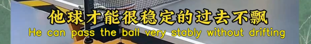 1692544650312.png
