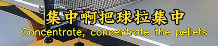 1692544778724.png