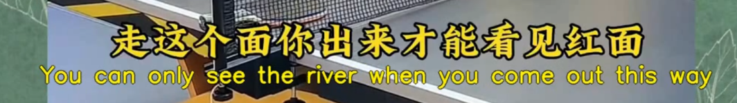 1692545113531.png